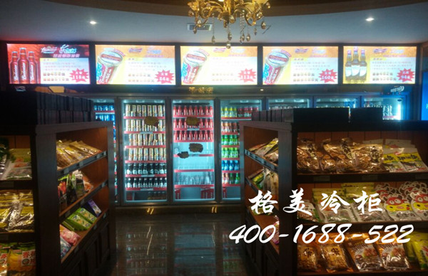 惠州印象派對KTV-冷凍柜，冷藏飲料柜案例