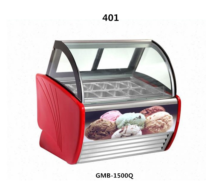 401冰淇淋冷凍展示柜（標準款）