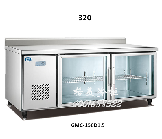 320廚房工作臺冷柜（標準款）