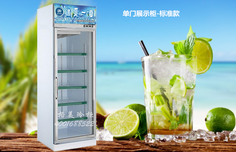 【格美冷柜】冰柜溫度顯示EO閃爍是什么意思？