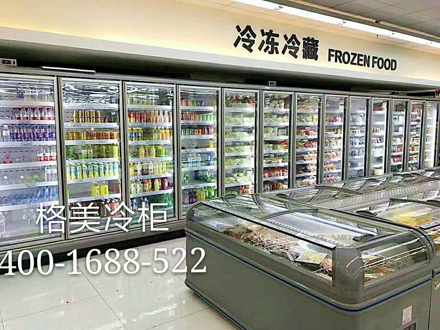 【格美冷柜】超市冷柜的其他用途?