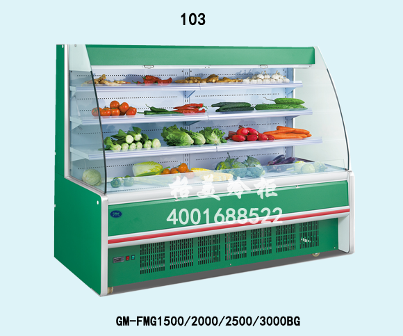 103水果保鮮柜（內機）