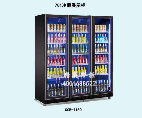 701-KTV定制型冷柜