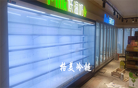 【格美冷鏈】廣州市越秀區錦麟優選超市-冷柜工程案例